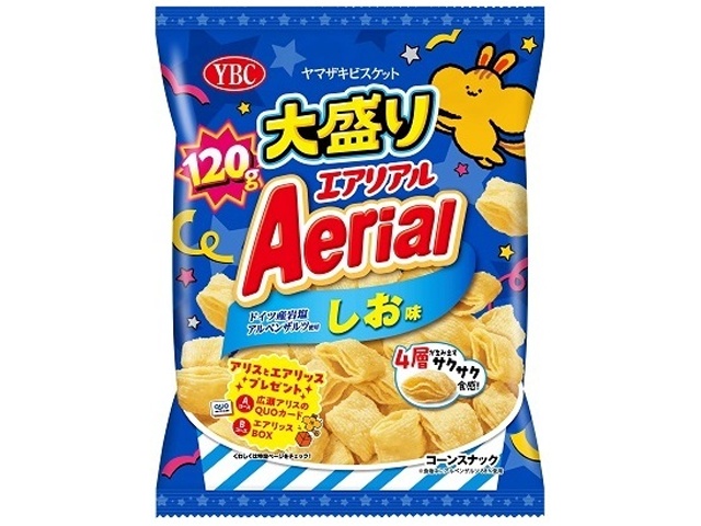 ＹＢＣ エアリアルしお 大盛り１２０ｇ △ 【購入入数１０個】