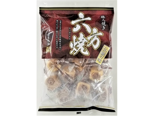 由良之助 六方焼き １８５ｇ △ 【購入入数１２個】