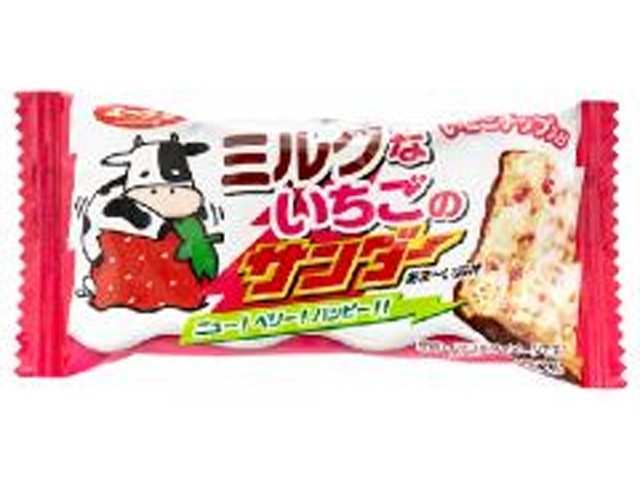 有楽 ミルクないちごのサンダー１本 □お取り寄せ品 【購入入数２０個】［入荷までお時間がかかります］