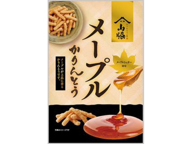 山脇 メープルかりんとう ９０ｇ □お取り寄せ品 【購入入数１２個】