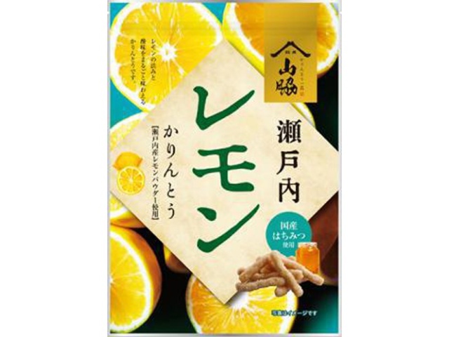山脇 瀬戸内レモンかりんとう８０ｇ □お取り寄せ品 【購入入数１２個】