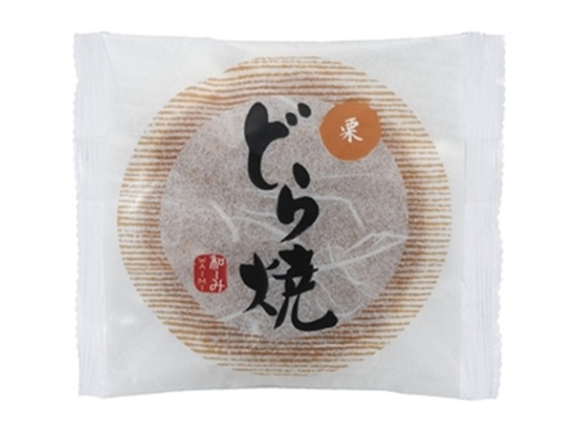 米屋 和ーみ 栗どら焼１個 △ 【購入入数６個】