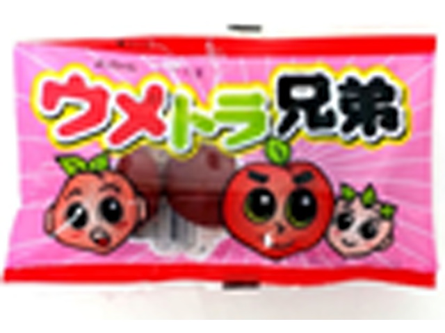 よっちゃん ウメトラ兄弟 ３個 △ 【購入入数２０個】