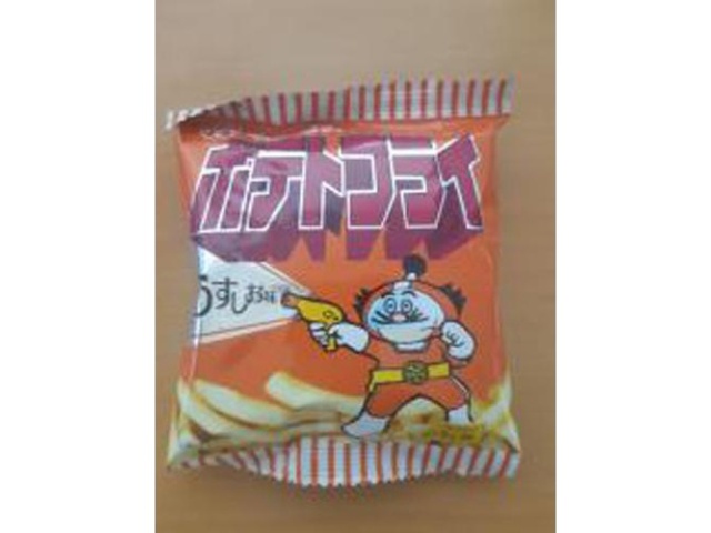 大和 ポテトフライ ８ｇ □お取り寄せ品 【購入入数３００個】