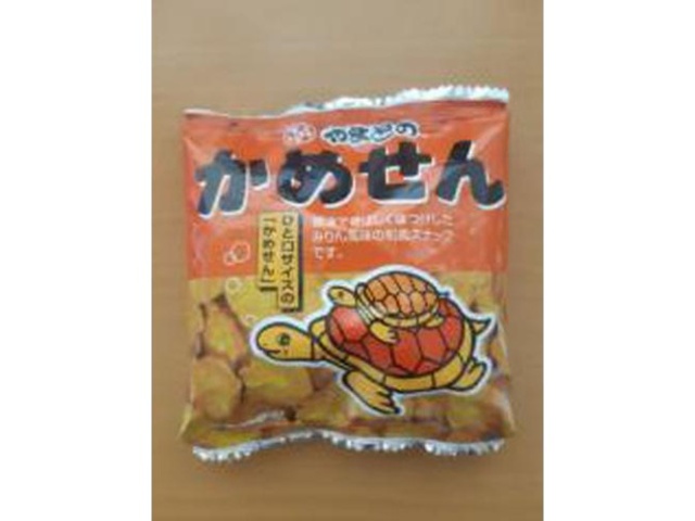 大和 かめせん ８ｇ △ 【購入入数３０個】