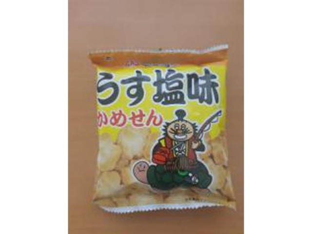 大和 かめせんうすしお味 □お取り寄せ品 【購入入数３００個】