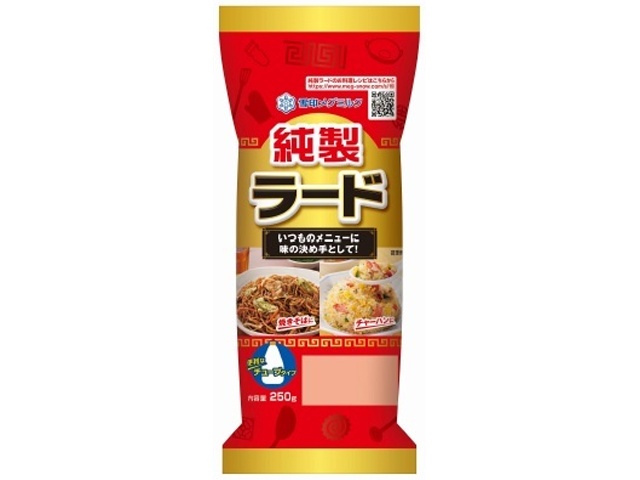雪印 純製ラード ２５０ｇ □お取り寄せ品 【購入入数２４個】