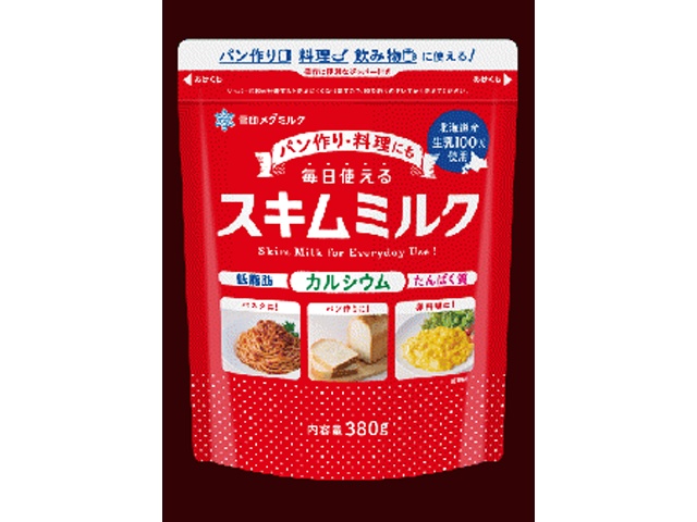 雪印 スキムミルク ３８０ｇ  【購入入数１２個】