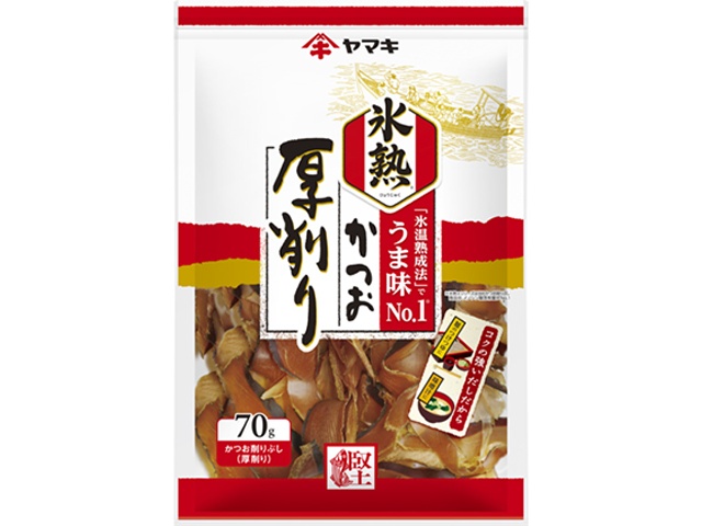 ヤマキ 氷熟厚削り ７０ｇ □お取り寄せ品 【購入入数６０個】