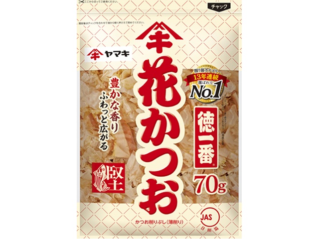 ヤマキ 徳一番花かつお ７０ｇ 【今月の特売 乾物】 【購入入数１２個】