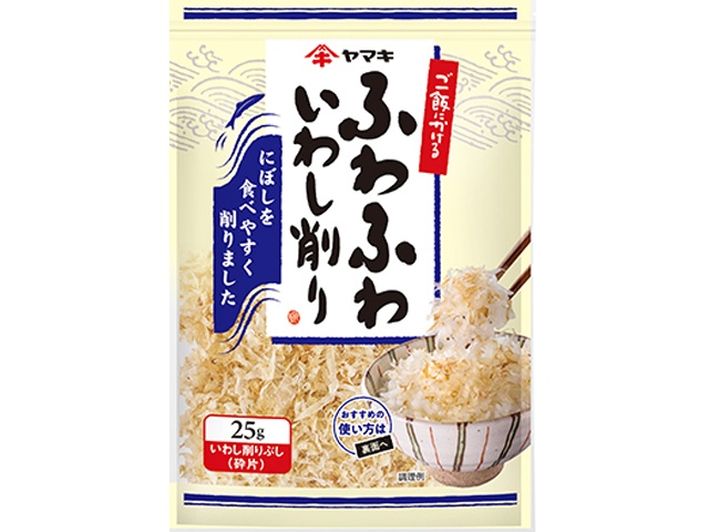 ヤマキ ごはんにかけるふわふわいわし削り２５ｇ □お取り寄せ品 【購入入数６０個】