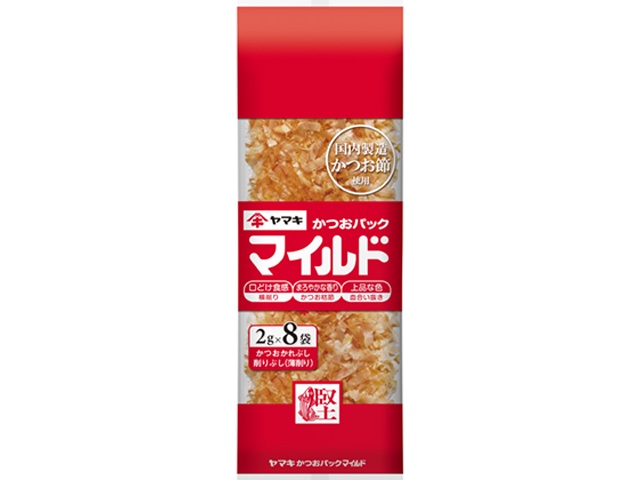 ヤマキ マイルドパック ２ｇ×８Ｐ □お取り寄せ品 【購入入数７２個】