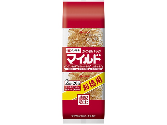 ヤマキ マイルドパック ２ｇ×２０ｐ 【今月の特売 乾物】 □お取り寄せ品 【購入入数４８個】