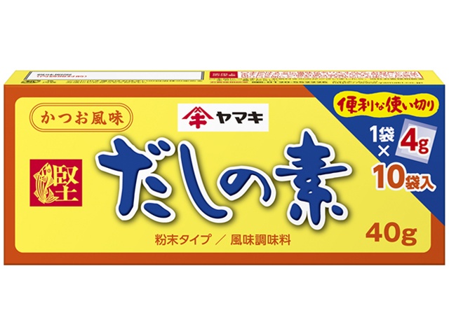 ヤマキ だしの素粉末＃４０ ４ｇ×１０Ｐ □お取り寄せ品 【購入入数８０個】