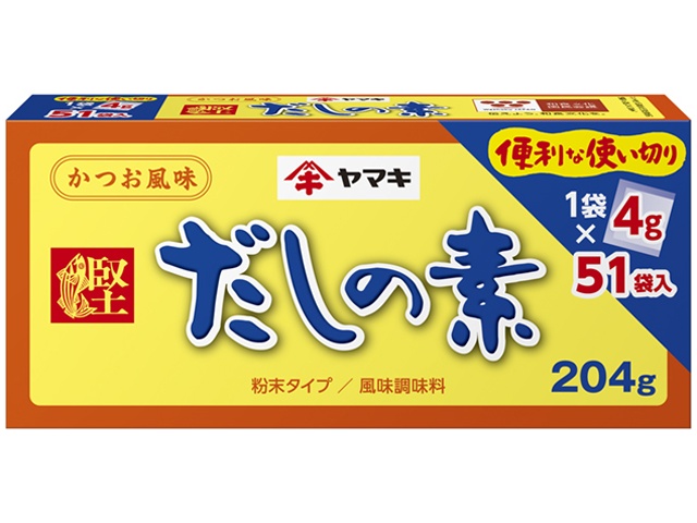 ヤマキ だしの素 ２０４ｇ 【今月の特売 調味料】 □お取り寄せ品 【購入入数４８個】