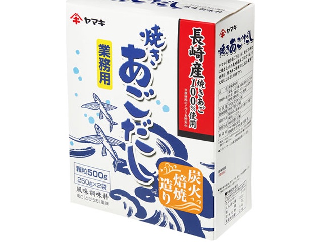ヤマキ あごだし顆粒 ５００ｇ業務用 □お取り寄せ品 【購入入数２０個】