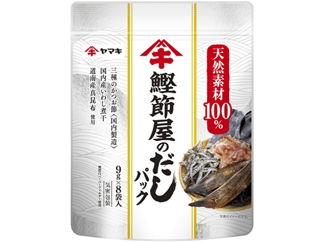 ヤマキ 鰹節屋のだしパック８Ｐ（９ｇ×８袋） □お取り寄せ品 【購入入数３２個】