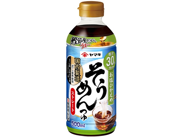 ヤマキ お塩ひかえめ そうめんつゆ５００ｍｌ □お取り寄せ品 【購入入数２４個】