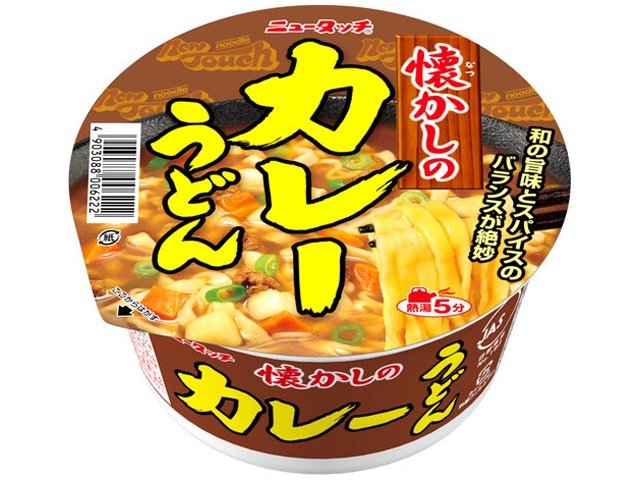 ニュータッチ 懐かしのカレーうどん △ 【購入入数１２個】