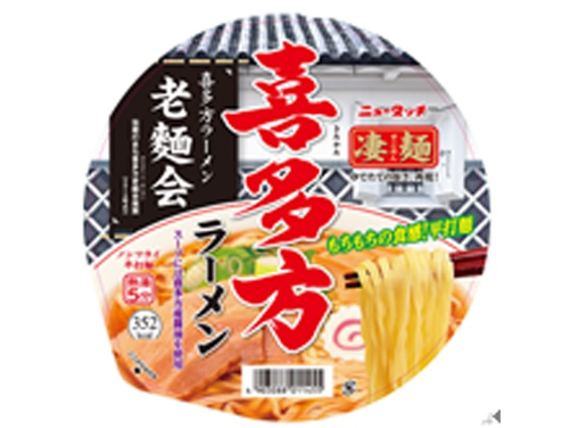 ニュータッチ 凄麺 喜多方ラーメン △ 【購入入数１２個】
