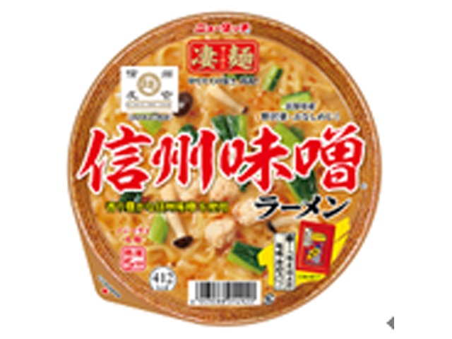 ニュータッチ 凄麺 信州味噌ラーメン □お取り寄せ品 【購入入数１２個】