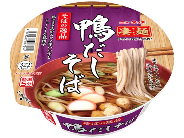 ニュータッチ 凄麺 そばの逸品鴨だしそば □お取り寄せ品 【購入入数１２個】