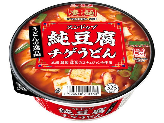 ニュータッチ 凄麺うどんの逸品スンドゥブチゲうどん □お取り寄せ品 【購入入数１２個】