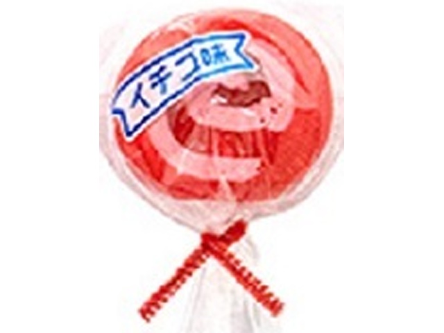 山中 ミニうずまき １本 △ 【購入入数２０個】