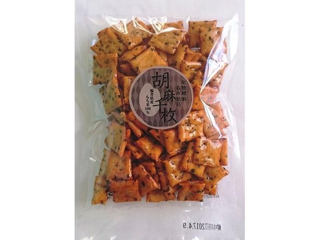 吉村甘露堂 胡麻千枚おてごろ４３ｇ □お取り寄せ品 【購入入数４８個】