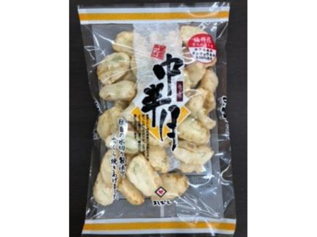 吉村甘露堂 中半月 ５５ｇ □お取り寄せ品 【購入入数１２個】