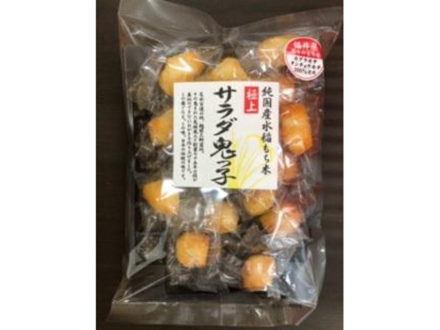 吉村甘露堂 サラダ鬼っ子（個装）９０ｇ □お取り寄せ品 【購入入数１２個】