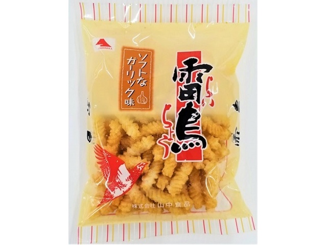 山中 雷鳥 ガーリック味１００ｇ □お取り寄せ品 【購入入数１５個】