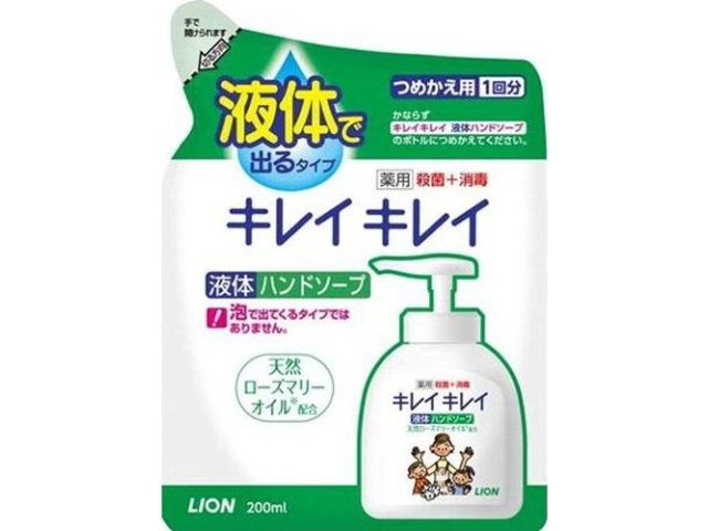キレイキレイ 液体ハンドソープつめかえ ２００ｍｌ 【今月の特売 雑貨】 □お取り寄せ品 【購入入数２４個】