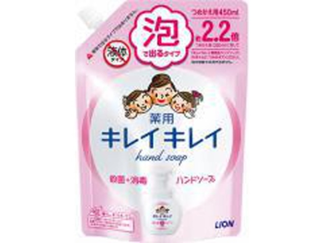 キレイキレイ泡ハンドソープ つめかえ大型４５０ｍｌ □お取り寄せ品 【購入入数１６個】