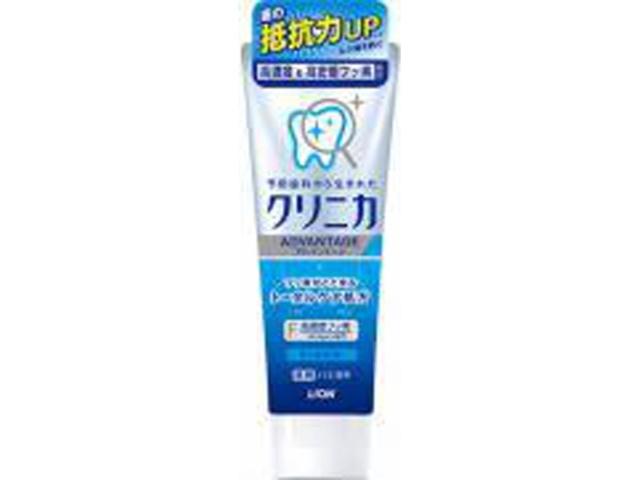 クリニカ アドバンテージクールミントタテ １３０ｇ 【今月の特売 雑貨】 □お取り寄せ品 【購入入数６０個】