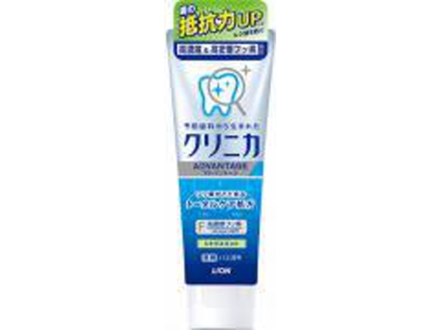 クリニカ アドバンテージシトラスミントタテ１３０ｇ 【今月の特売 雑貨】 □お取り寄せ品 【購入入数６０個】