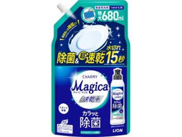 チャーミーマジカ 速乾＋詰替６８０ｍｌ 【新商品 4/10 発売】 【今月の特売 雑貨】 □お取り寄せ品 【購入入数１２個】