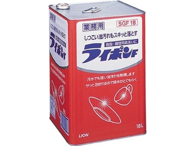 ライオン １８ＬライポンＦ液 □お取り寄せ品 【購入入数１個】