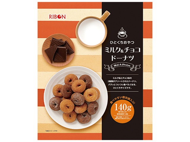 リボン ひとくちおやつミルク＆チョコドーナツ 【新商品 3/9 発売】 □お取り寄せ品 【購入入数２０個】