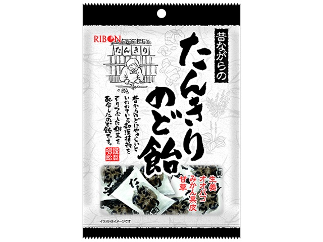 リボン たんきりのど飴 １１０ｇ □お取り寄せ品 【購入入数２０個】