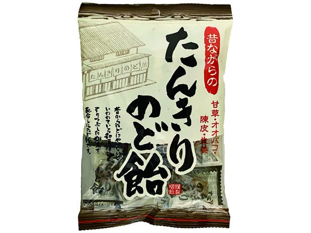 リボン たんきりのど飴５４ｇ △ 【購入入数１２個】