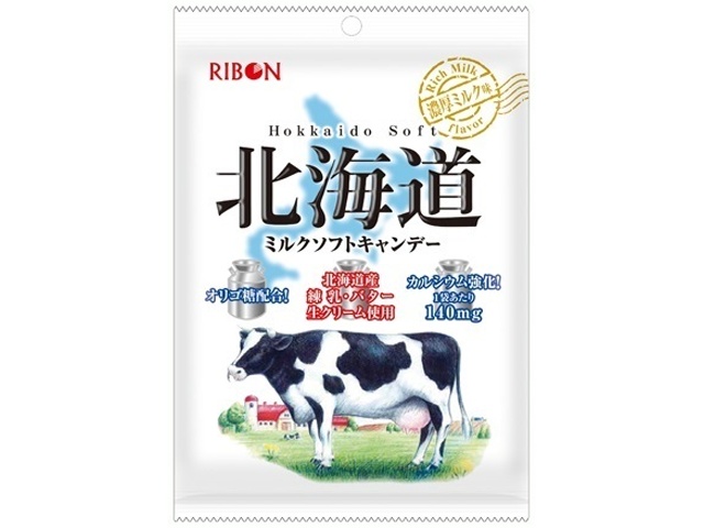 リボン ミルクソフトキャンデー５４ｇ □お取り寄せ品 【購入入数２４個】