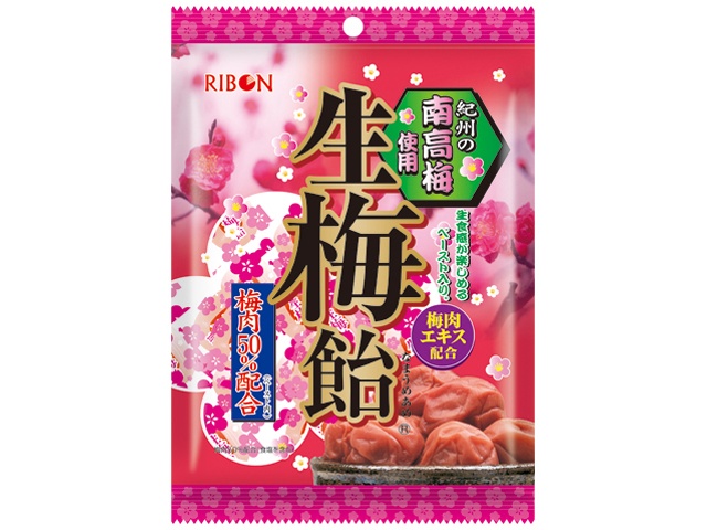 リボン ９０ｇ 生梅飴 △ 【購入入数１２個】