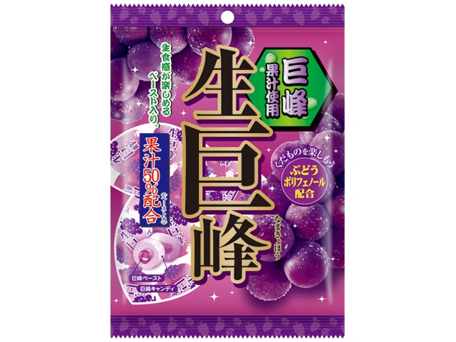 リボン ８４ｇ 生巨峰 △ 【購入入数１２個】