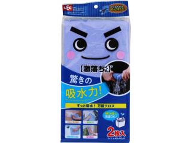 レック すっと吸水クロス ２枚 □お取り寄せ品 【購入入数５２個】