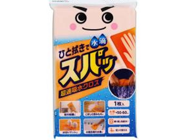 レック スイスイクロス １枚  【購入入数１個】