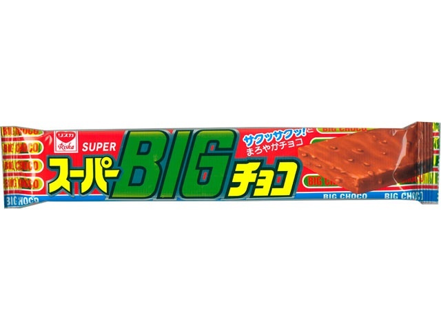 リスカ スーパービッグチョコ１枚 △ 【購入入数２０個】