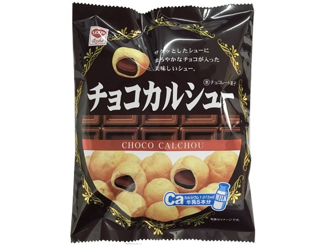 リスカ チョコカルシュー □お取り寄せ品 【購入入数１２０個】