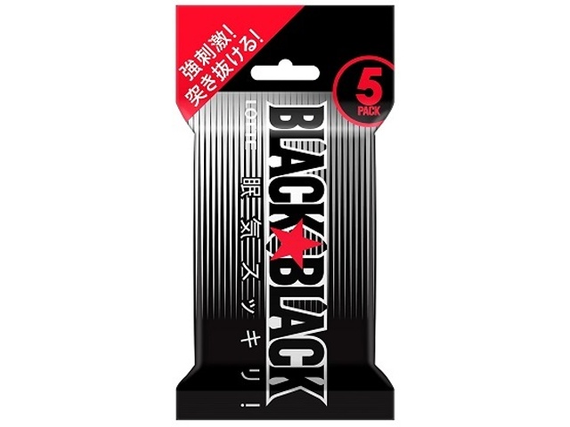 ロッテ ブラックブラックガム ９枚×５Ｐ □お取り寄せ品 【購入入数６０個】
