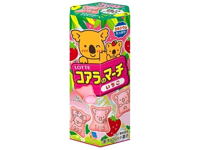 ロッテ コアラのマーチ いちご４６ｇ 【新商品 3/17 発売】 □お取り寄せ品 【購入入数８０個】